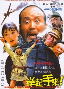 91青青在线视频